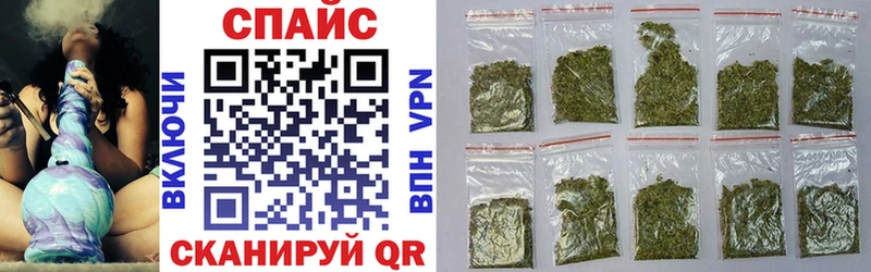 Бутират 99%  Сольвычегодск 