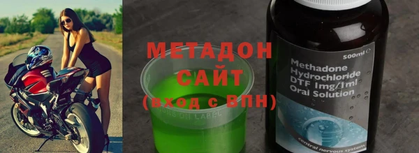 стафф Арсеньев
