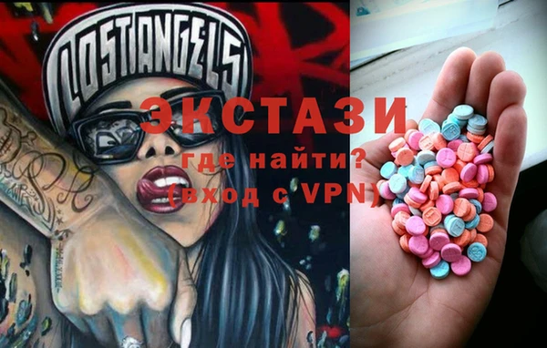 стафф Арсеньев