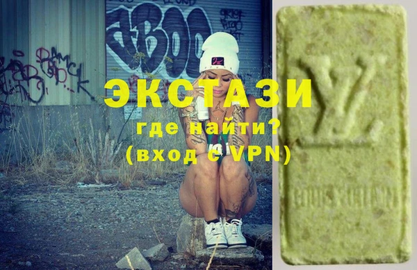 стафф Арсеньев