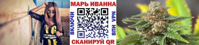 Марихуана White Widow  что такое   Сольвычегодск 